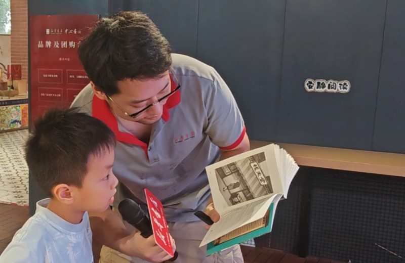 书城1.jpg