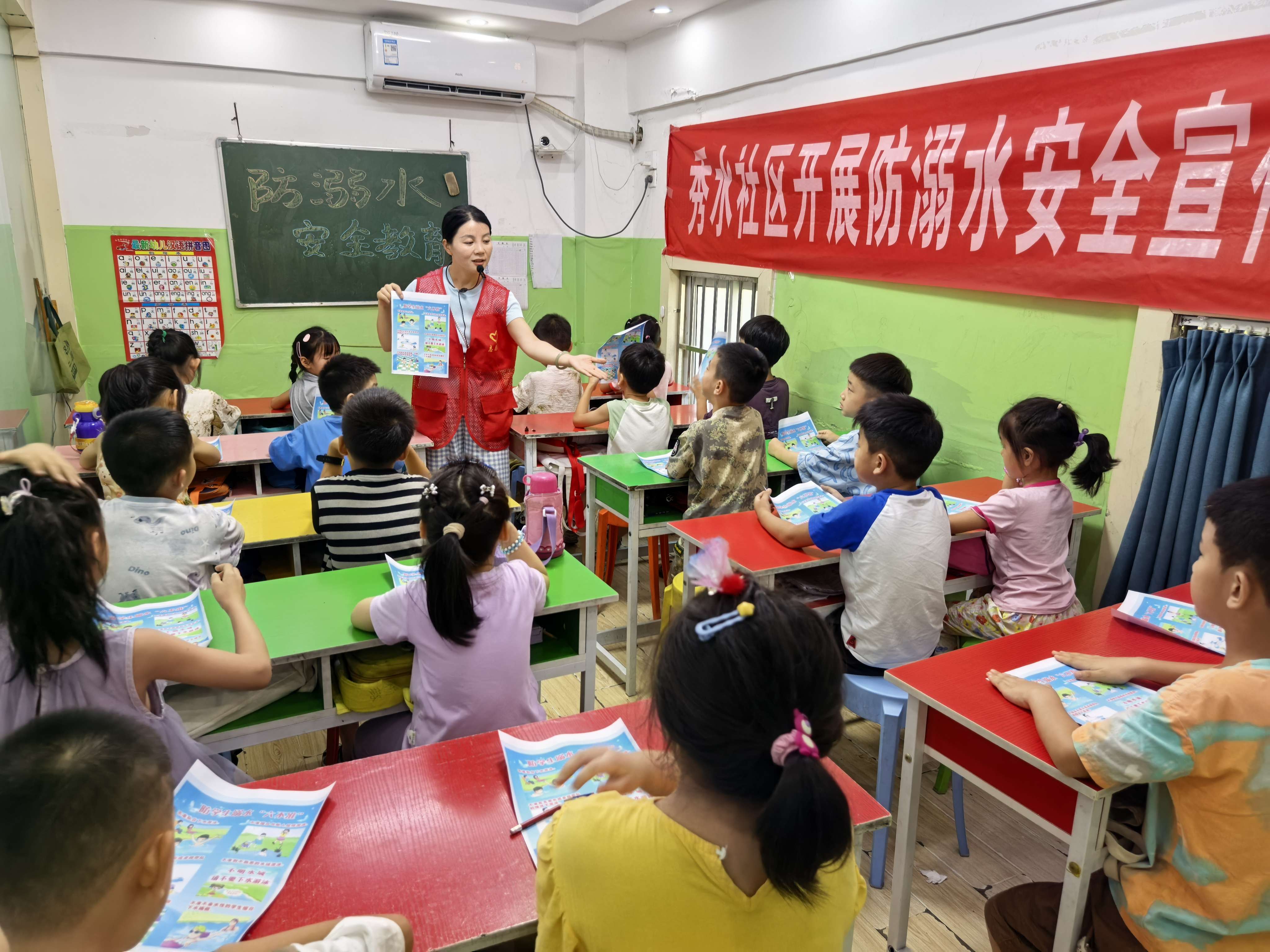 护苗.jpg