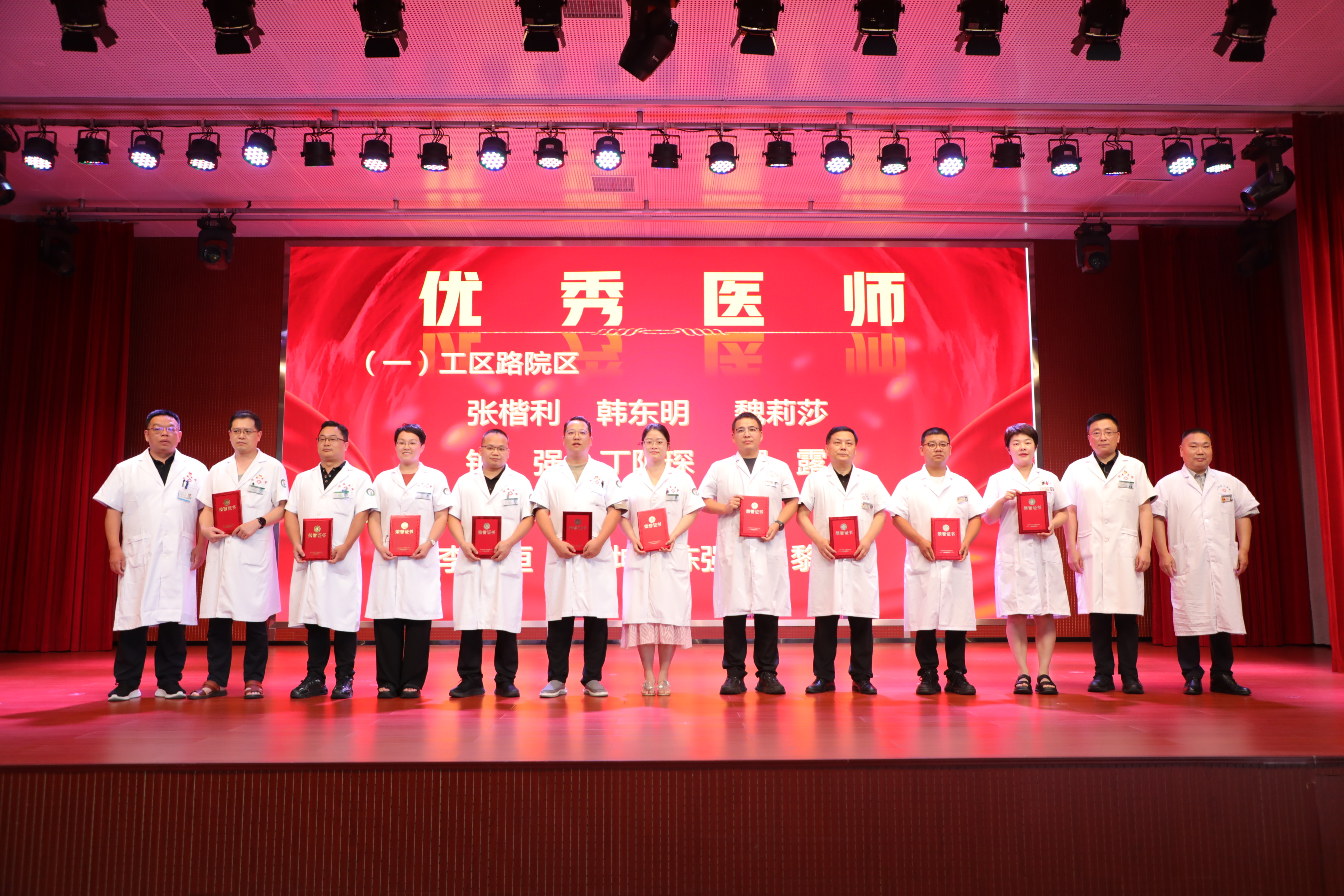 开班2.jpg