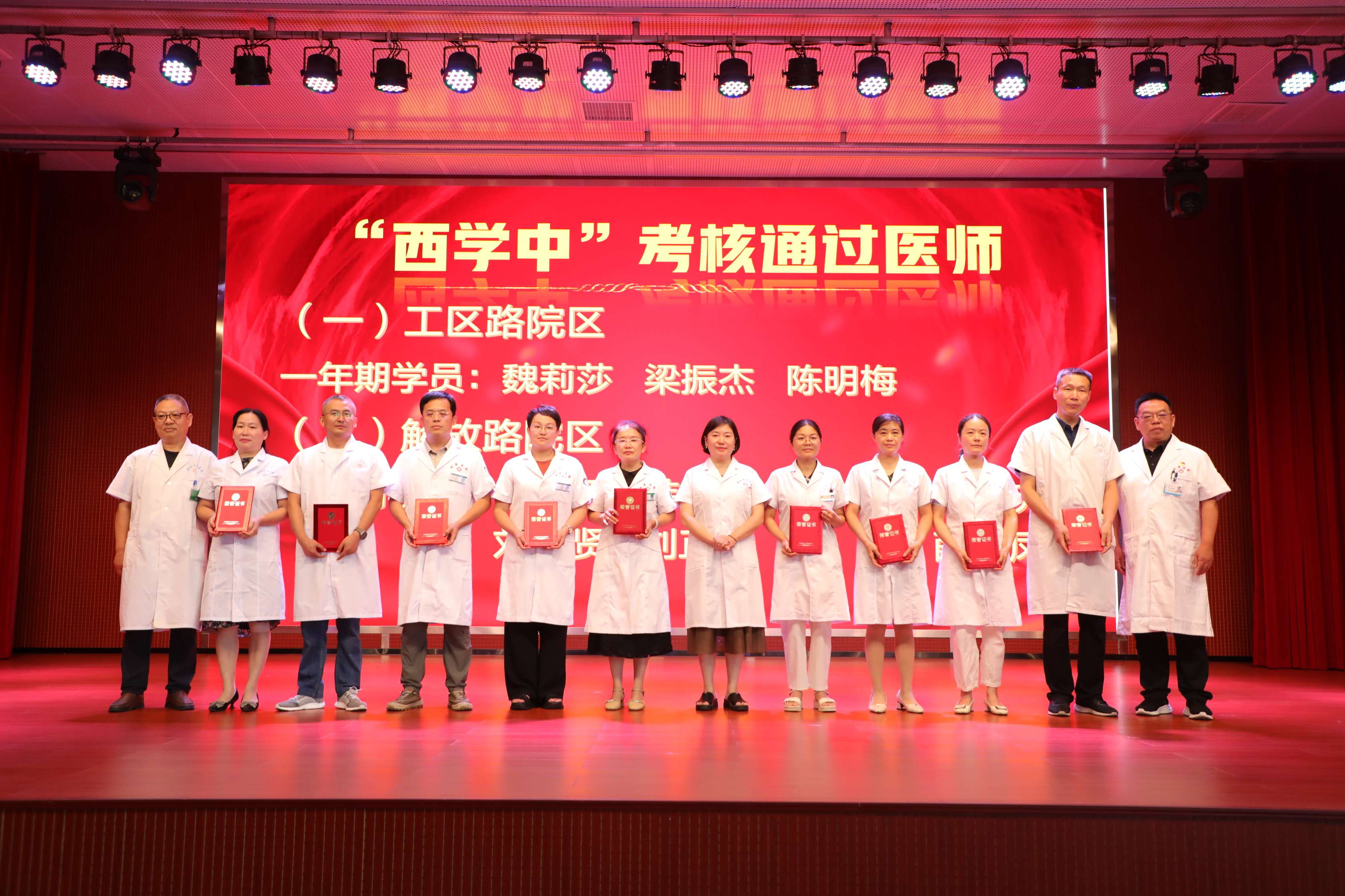开班3.jpg