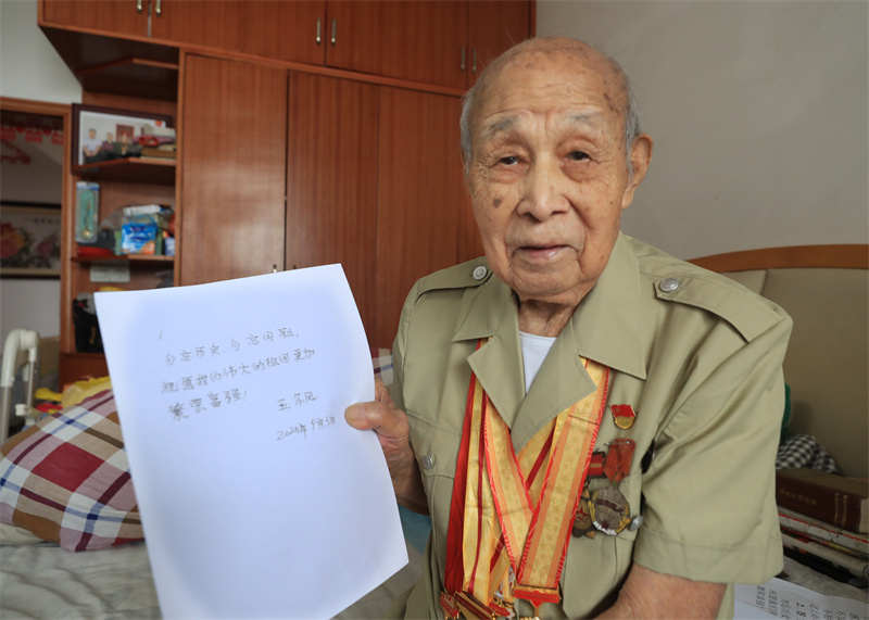 尔4.jpg