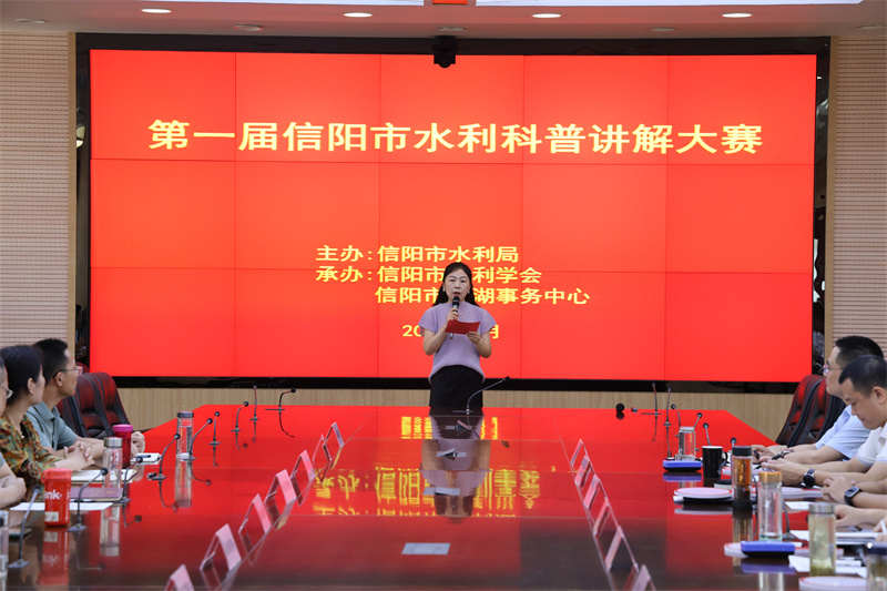 水利1.jpg