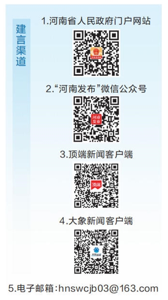 怎么.jpg