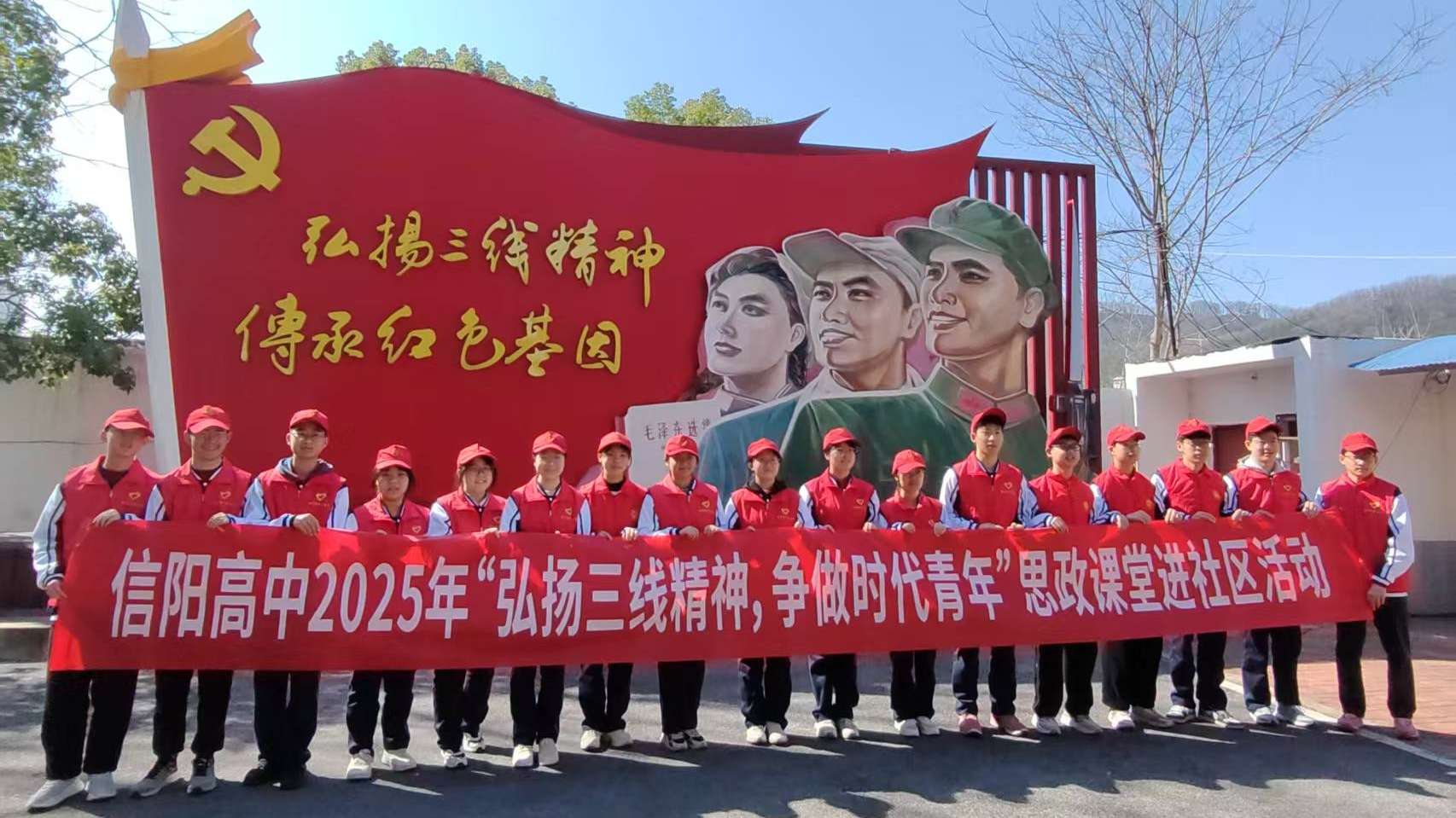 沃土3.png