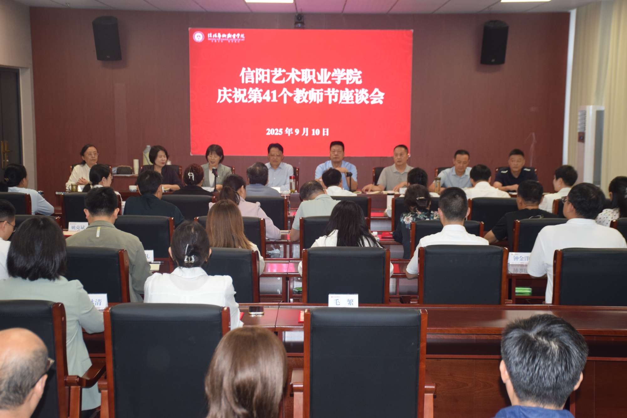 教育家1.jpg