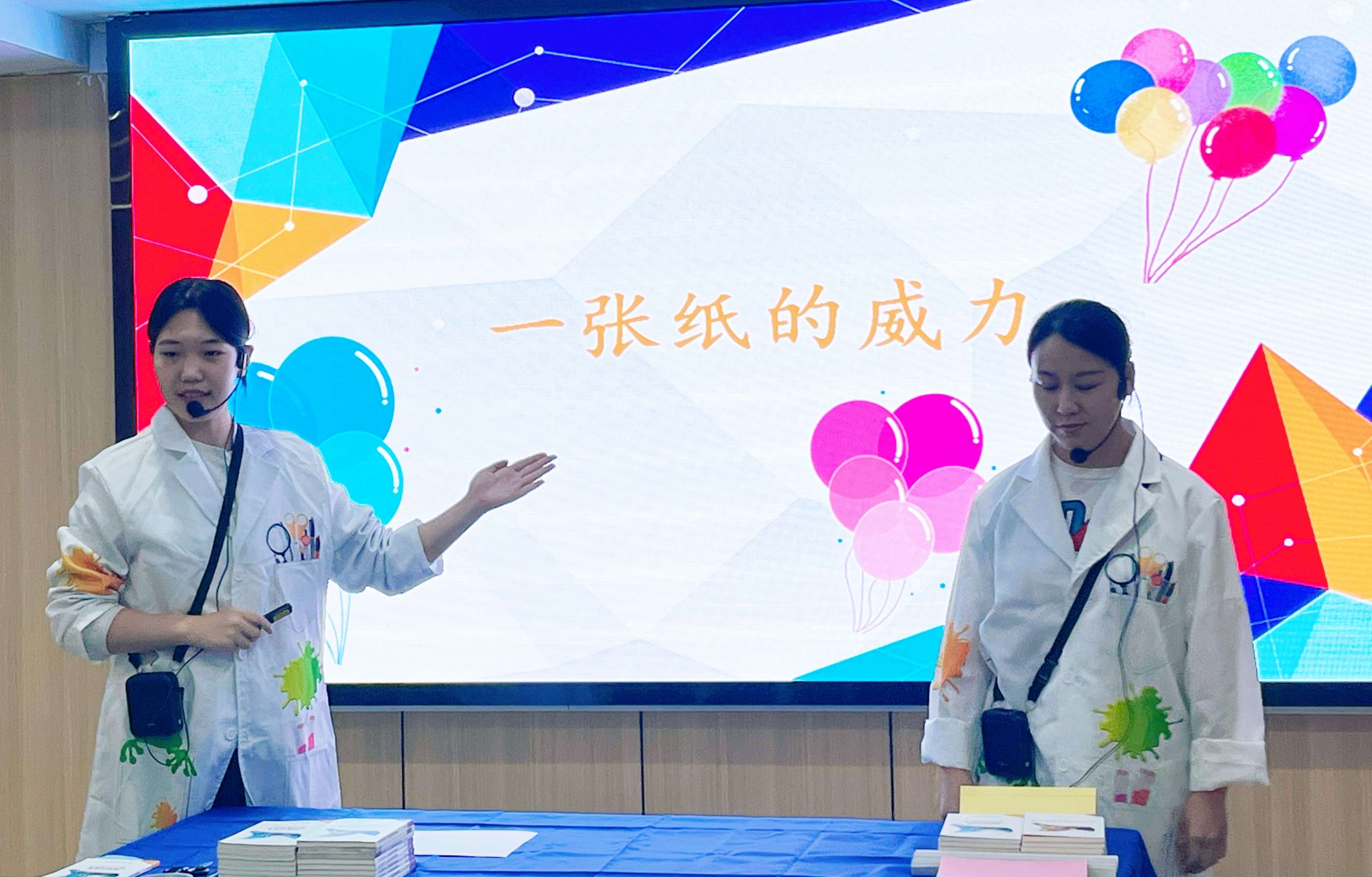 科技1.jpg
