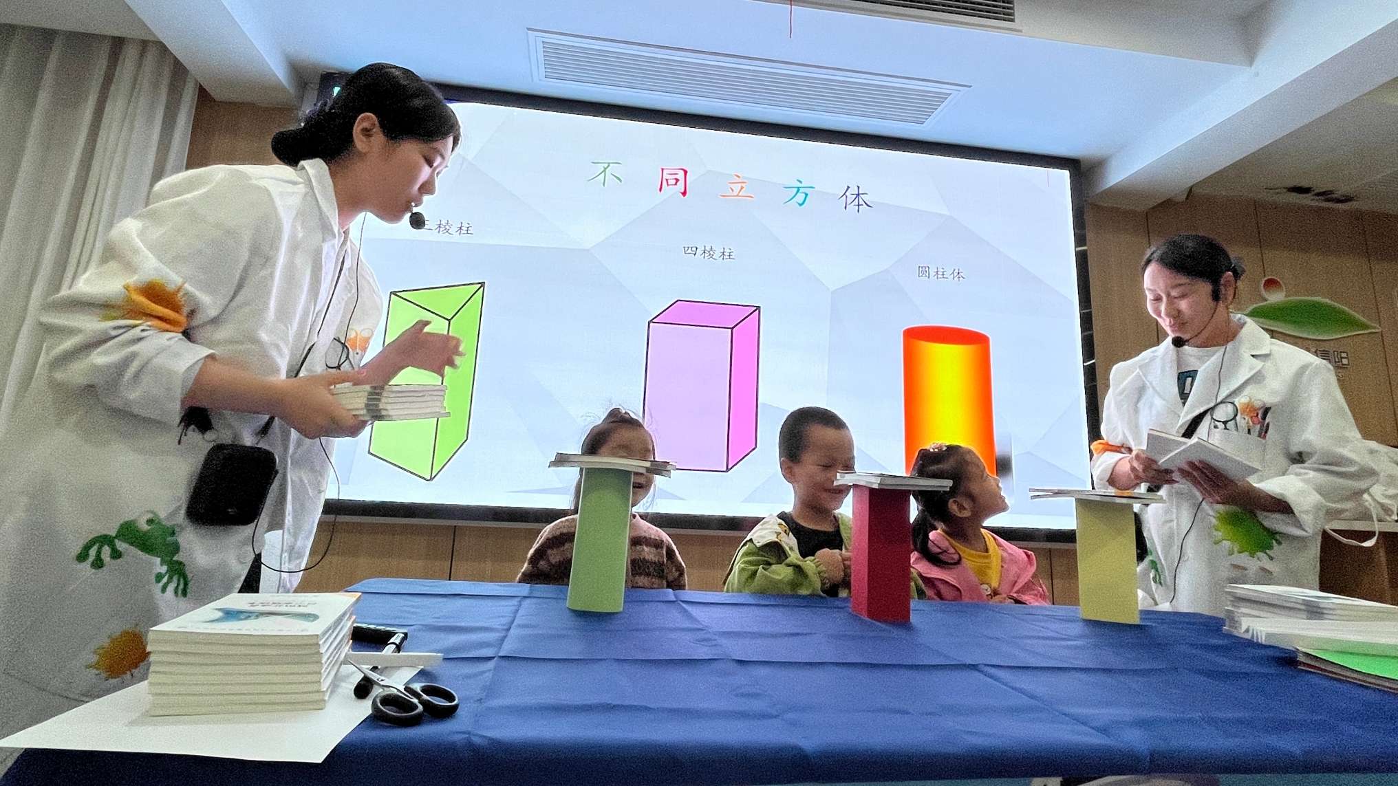 科技2.jpg
