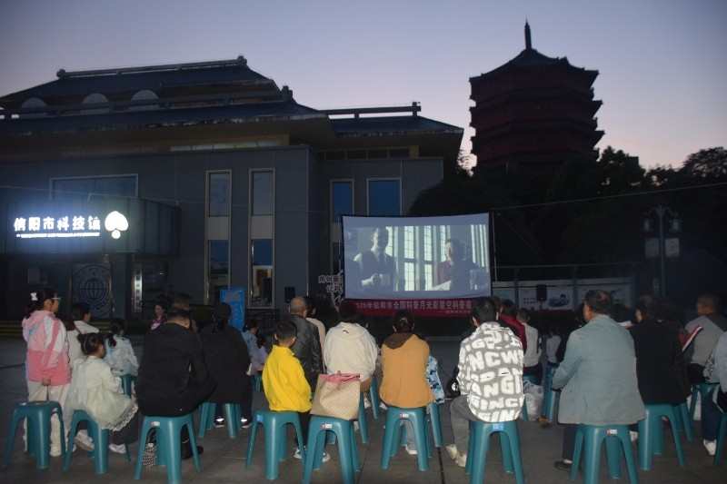 露天1.jpg