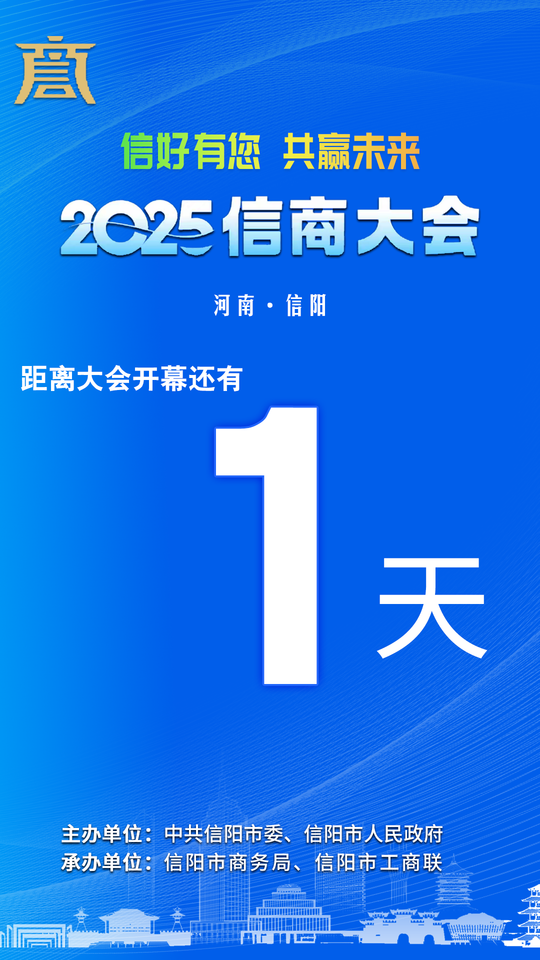 1天.png