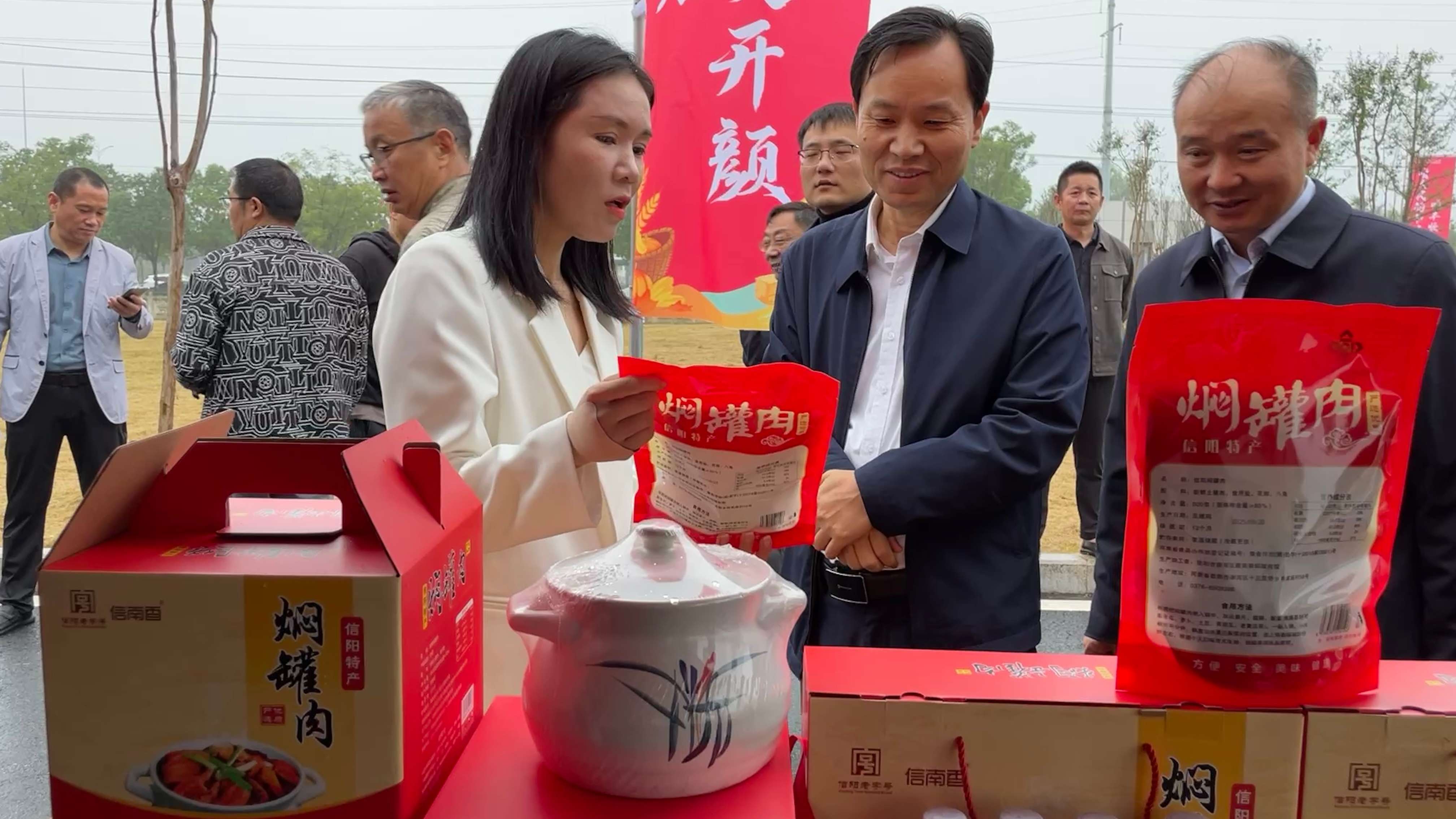 亮相.jpg