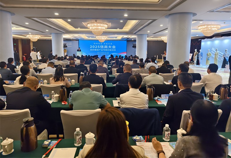 纺织1.jpg