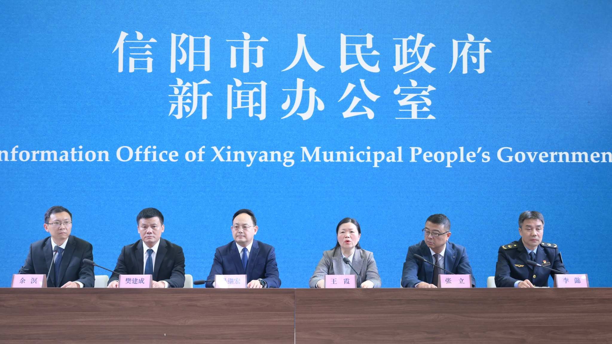 施行.jpg