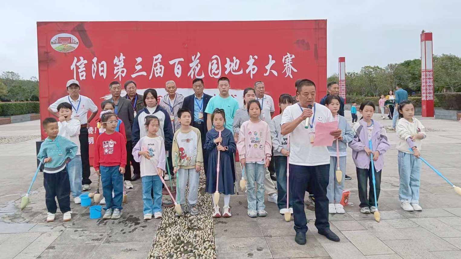 地书1.jpg