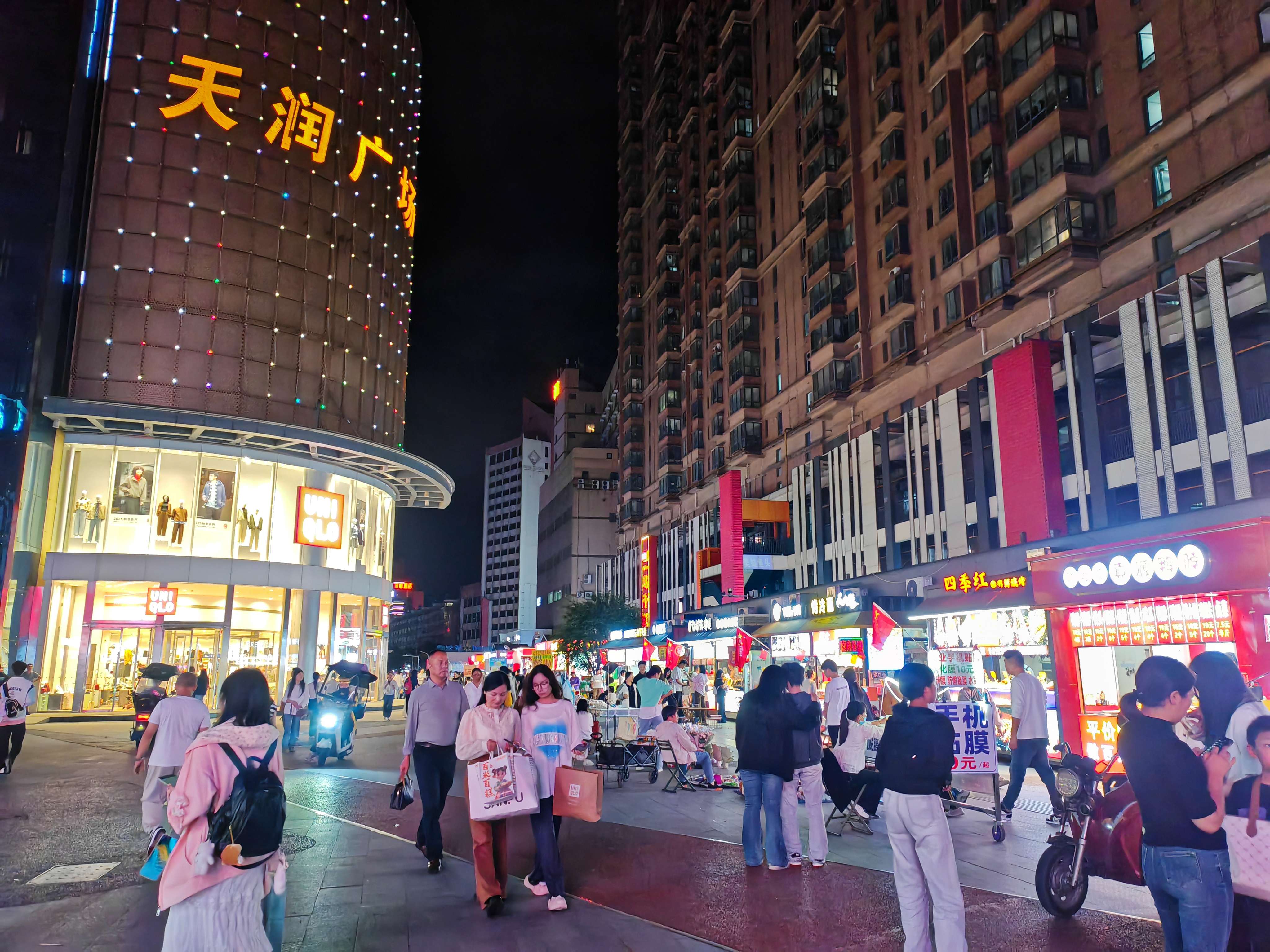 烟火2.jpg
