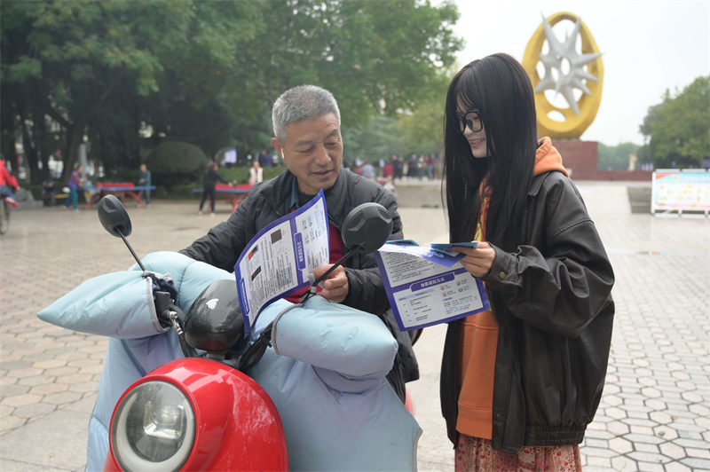防灾2.jpg