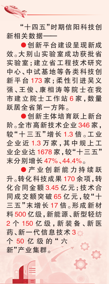 决胜1.png