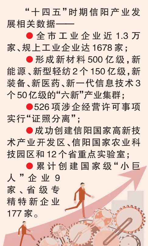观察1.png