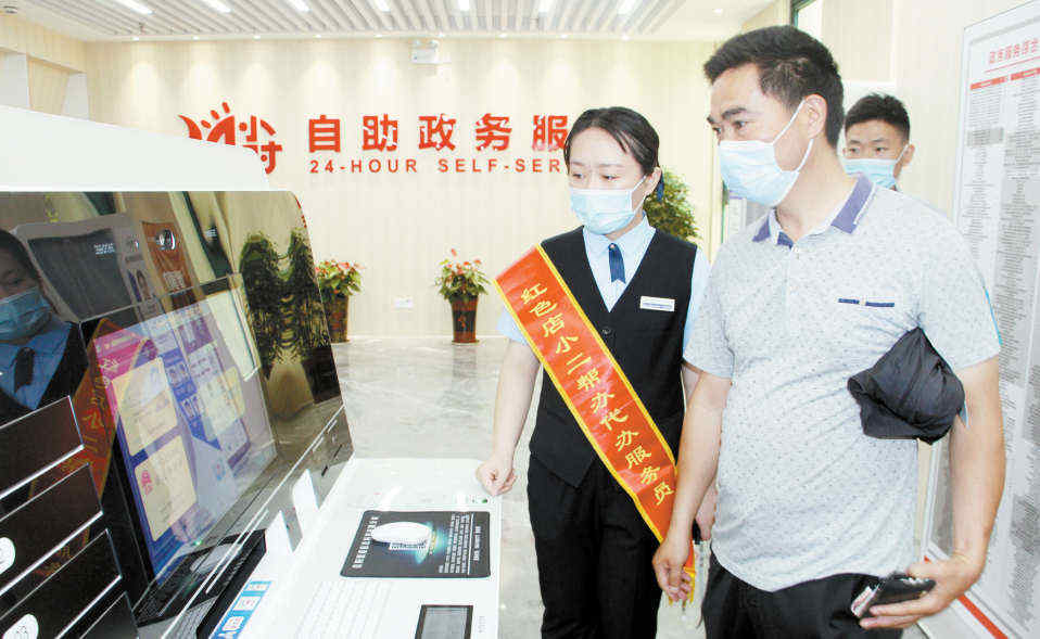 观察4.jpg