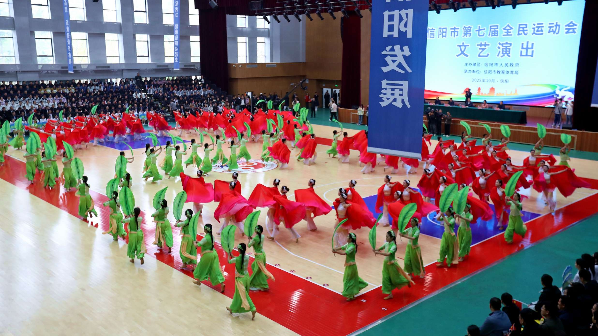 运动会3.jpg