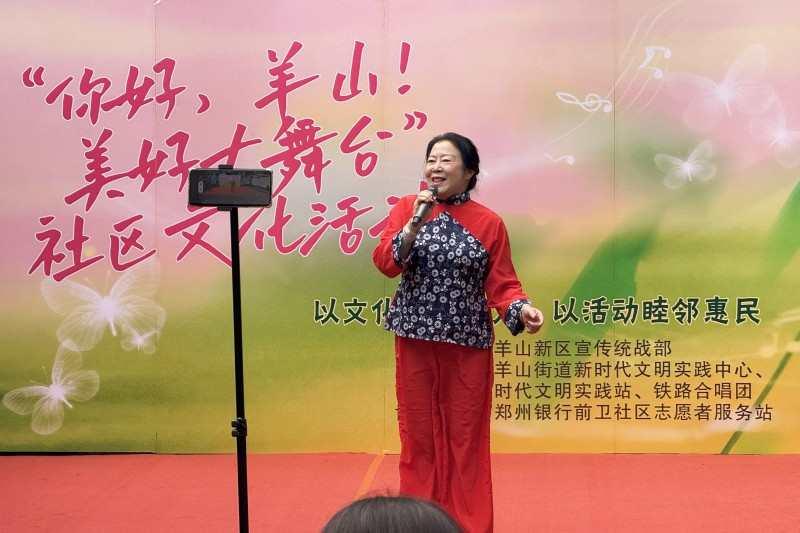 羊山街道：办好民生“小实事” 激活社区“善治力”