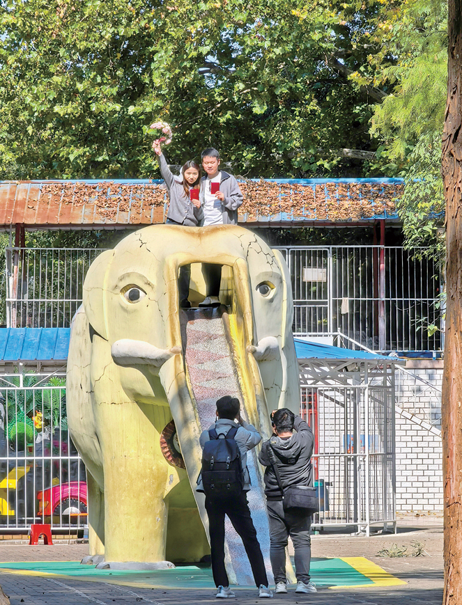 地标.png 地标.png