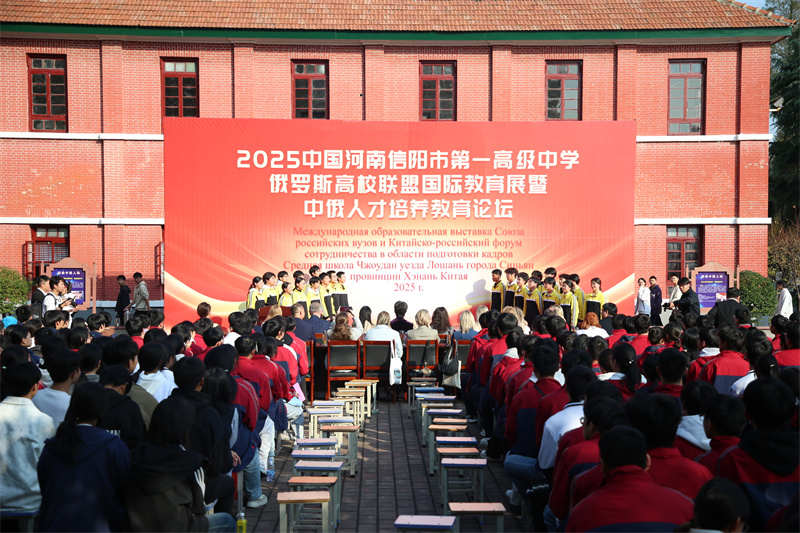 交流4.jpg 交流4.jpg