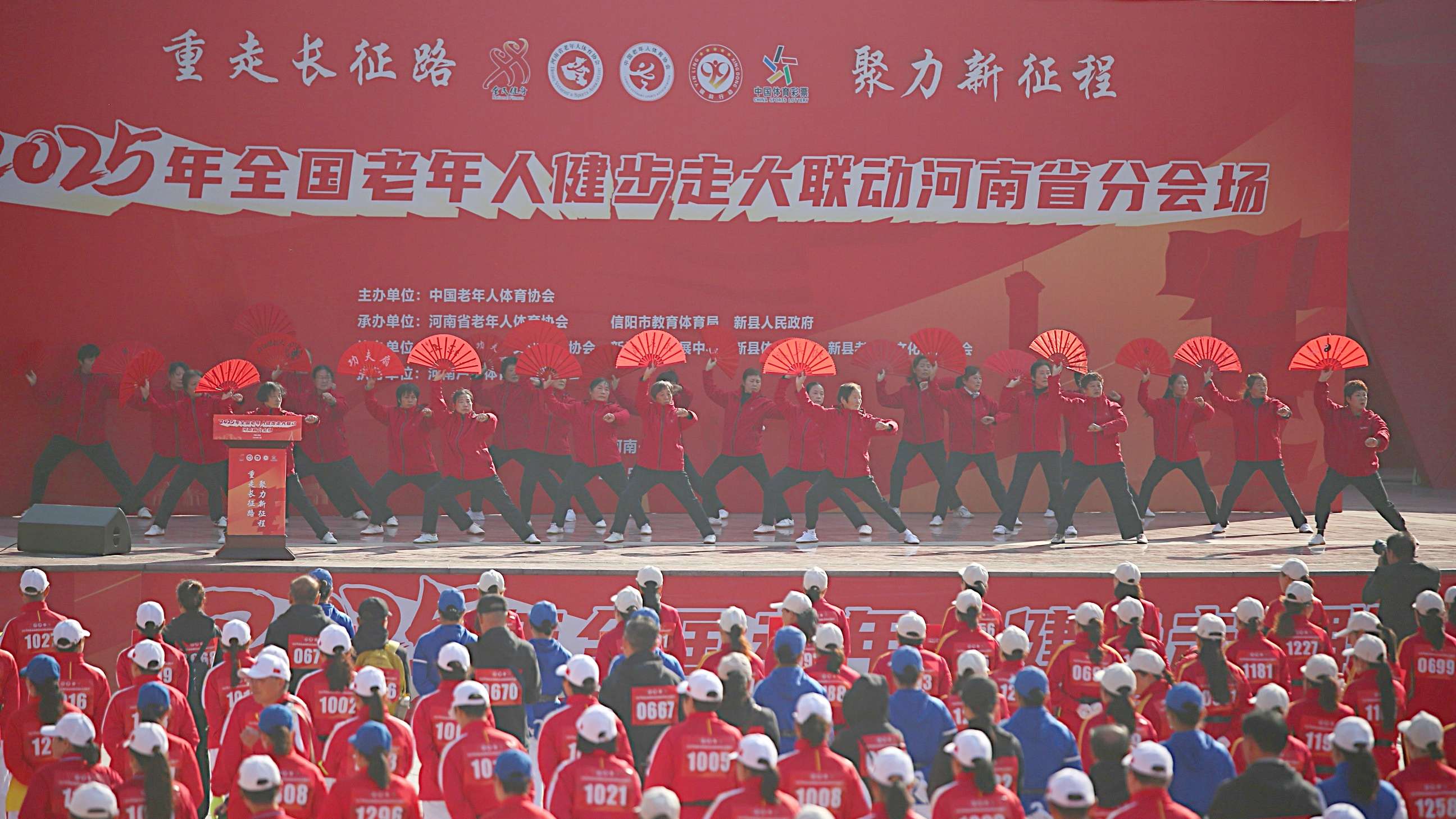 聚力2.jpg 聚力2.jpg