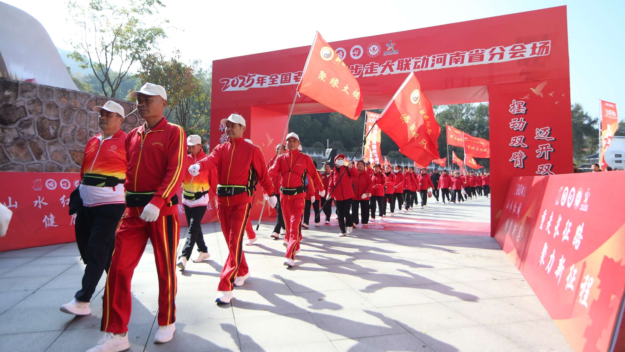 聚力3.jpg 聚力3.jpg