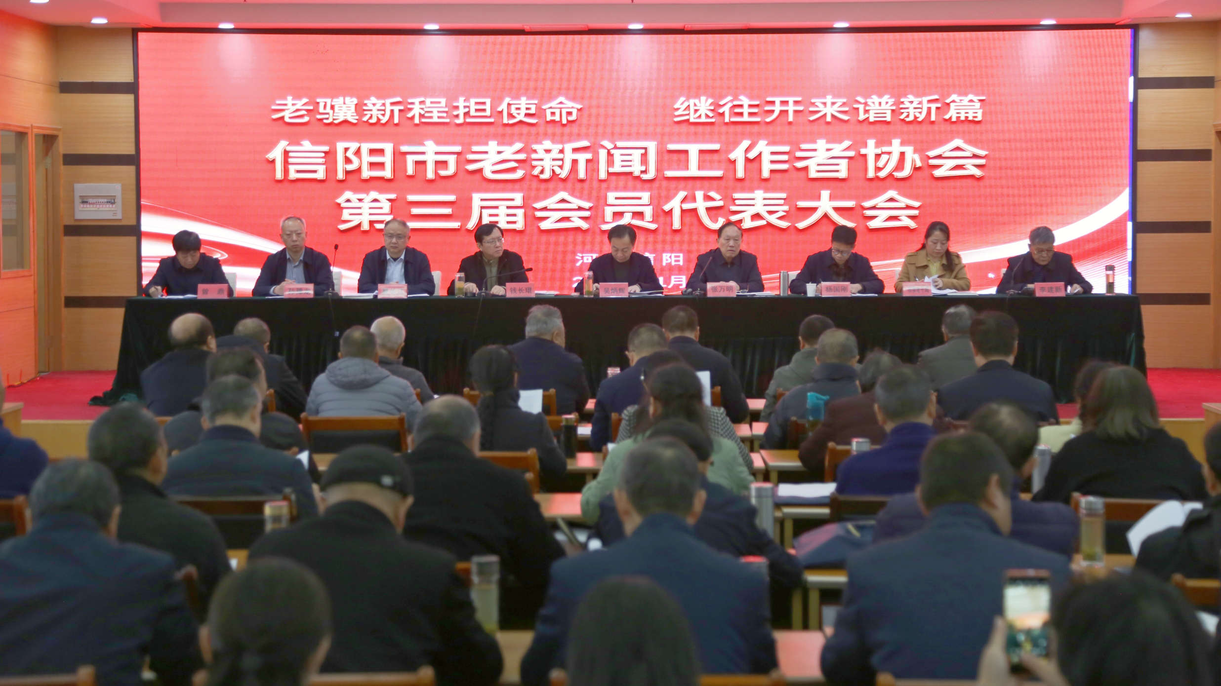 老记.jpg 老记.jpg