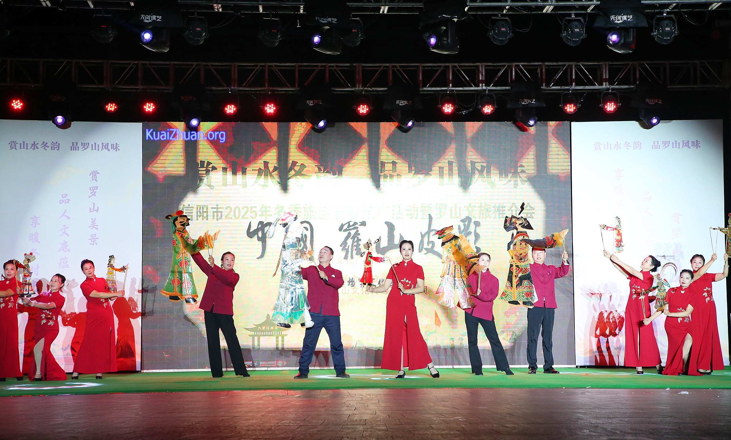 罗山1.jpg 罗山1.jpg