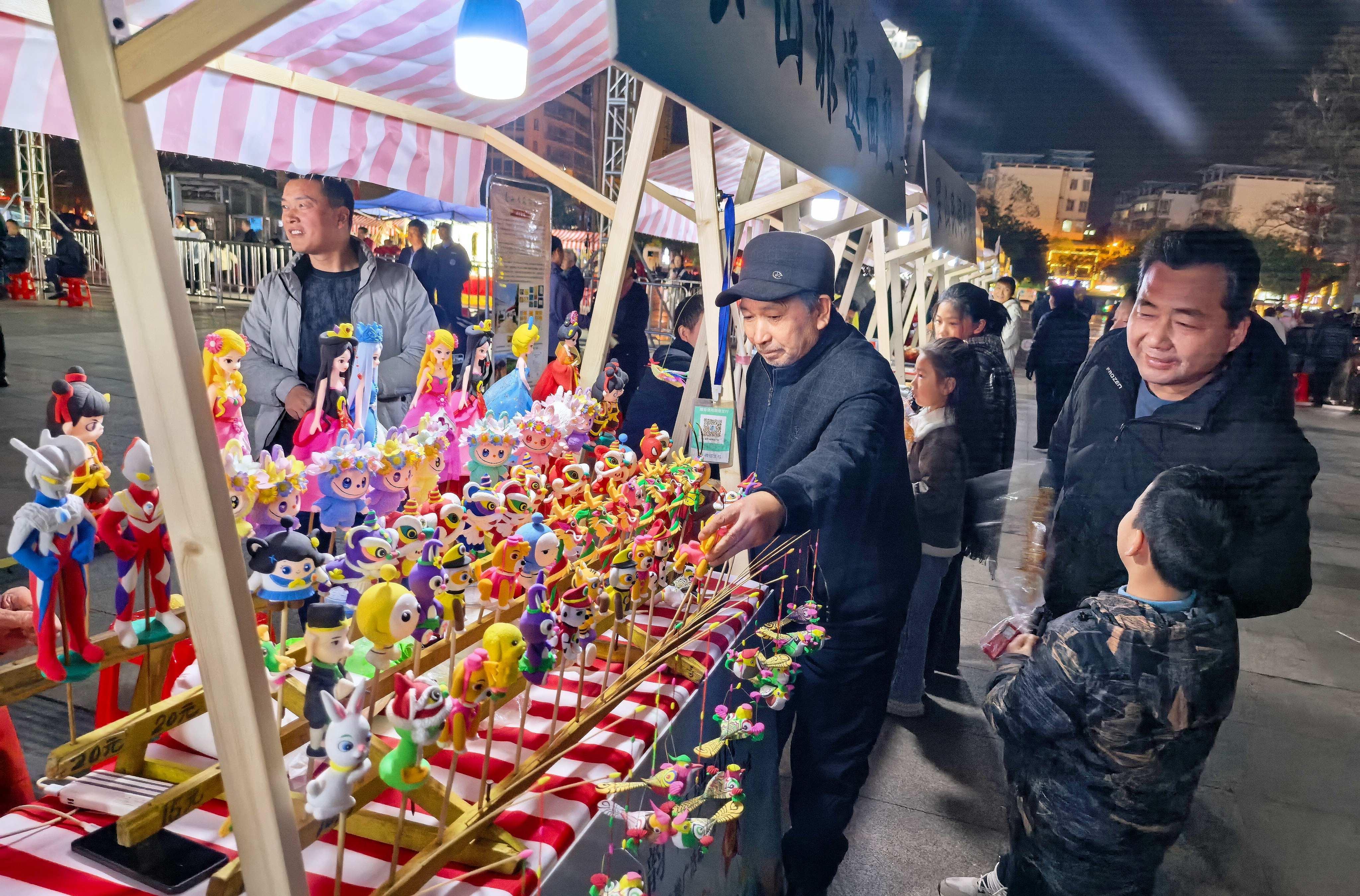 赏山水冬韵 品罗山风味 ——信阳市2025年冬季旅游宣传推广活动暨罗山文旅推介会盛大开启