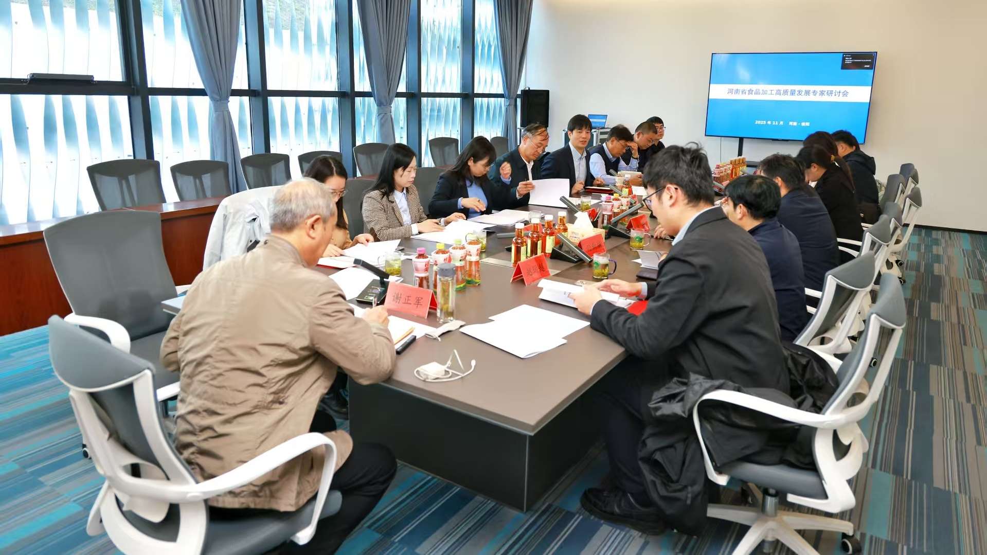 专家1.jpg 专家1.jpg