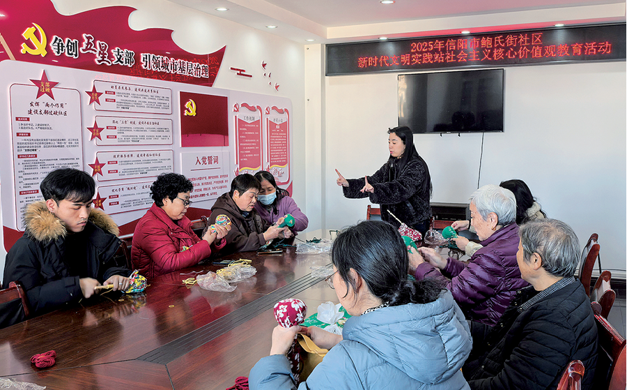 守护.png 守护.png