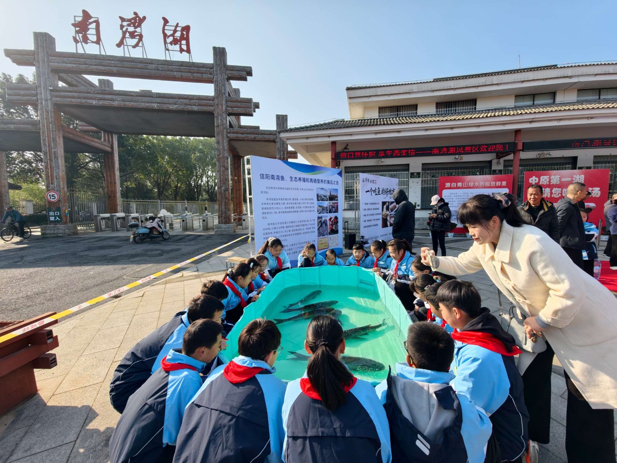 鱼汤2.jpg 鱼汤2.jpg