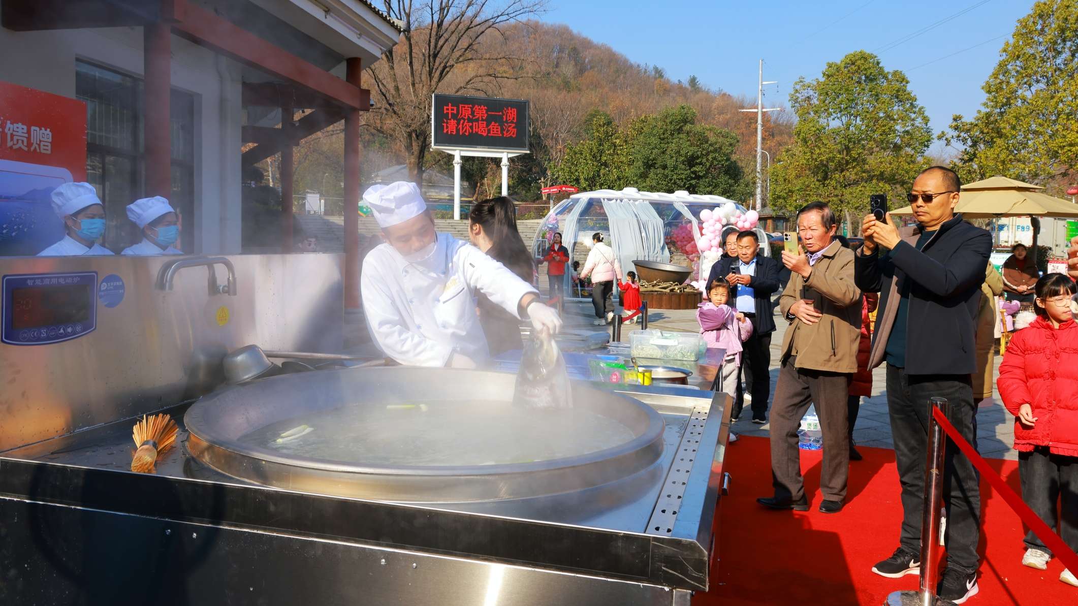 鱼汤3.jpg 鱼汤3.jpg