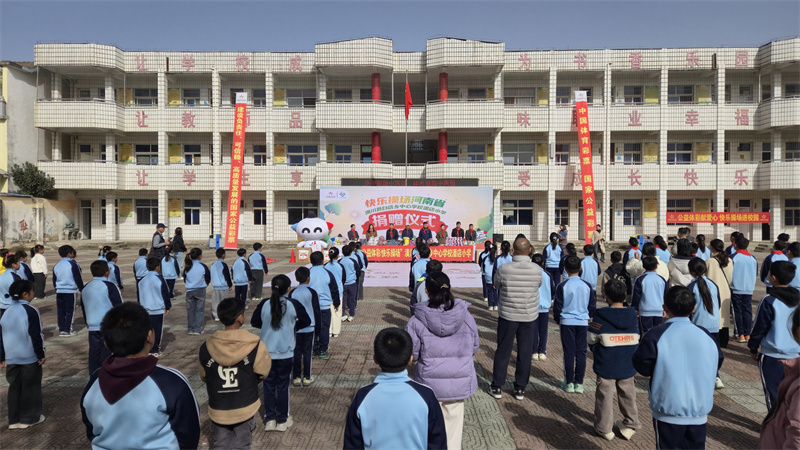 20251127_105803.jpg 20251127_105803.jpg