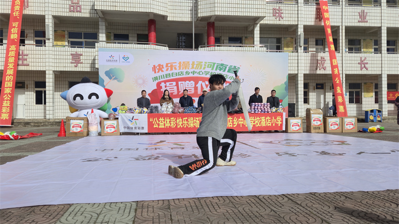 20251127_104825.jpg 20251127_104825.jpg