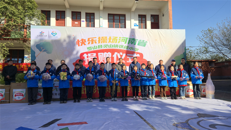 20251128_101546.jpg 20251128_101546.jpg