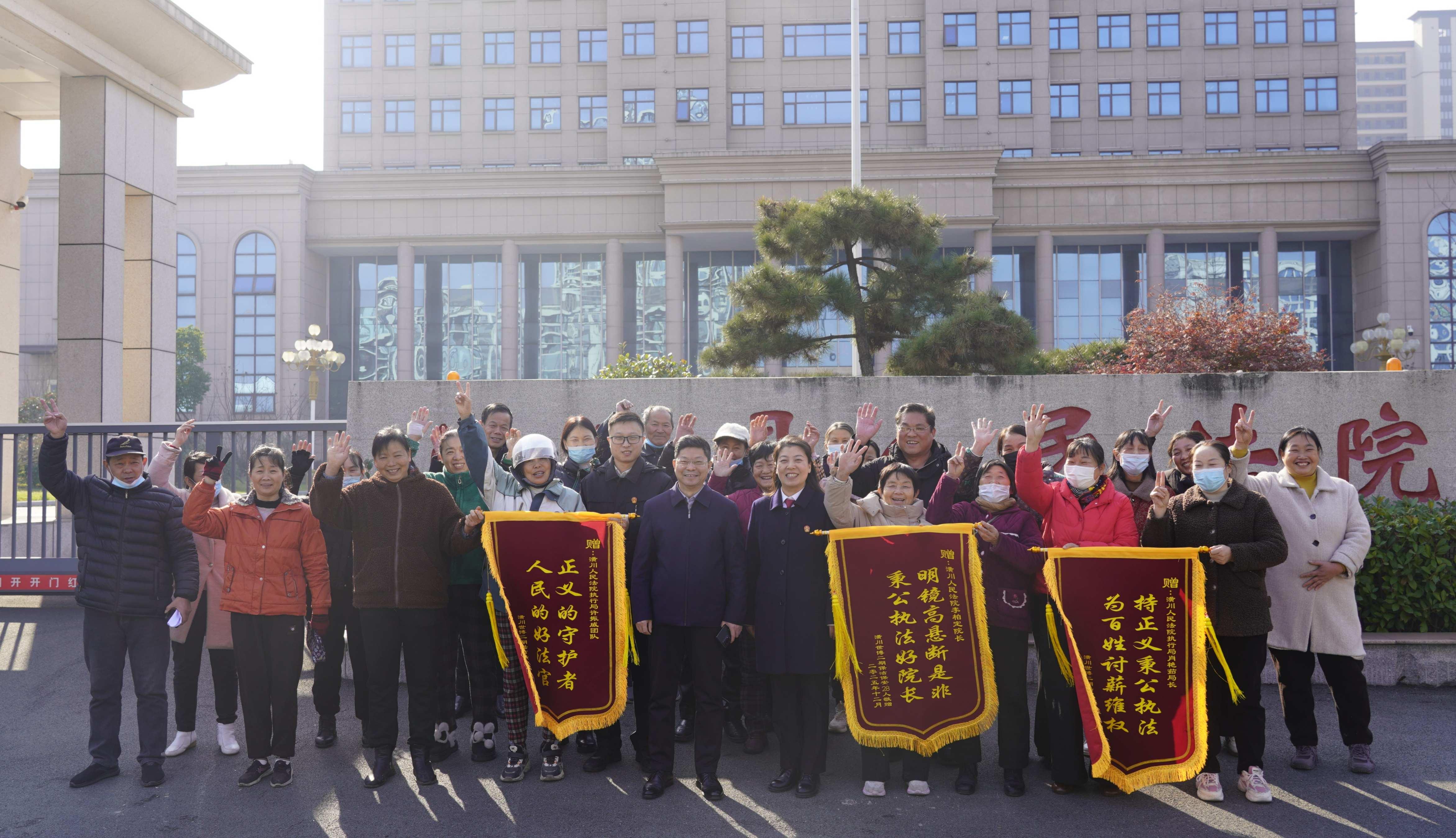 ​冬日“薪”暖