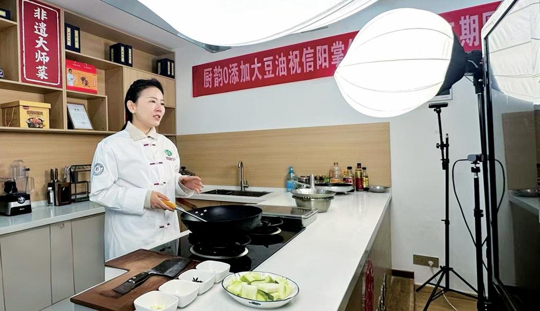 小屏幕打开大市场！浉河区直播助力特色产业出圈