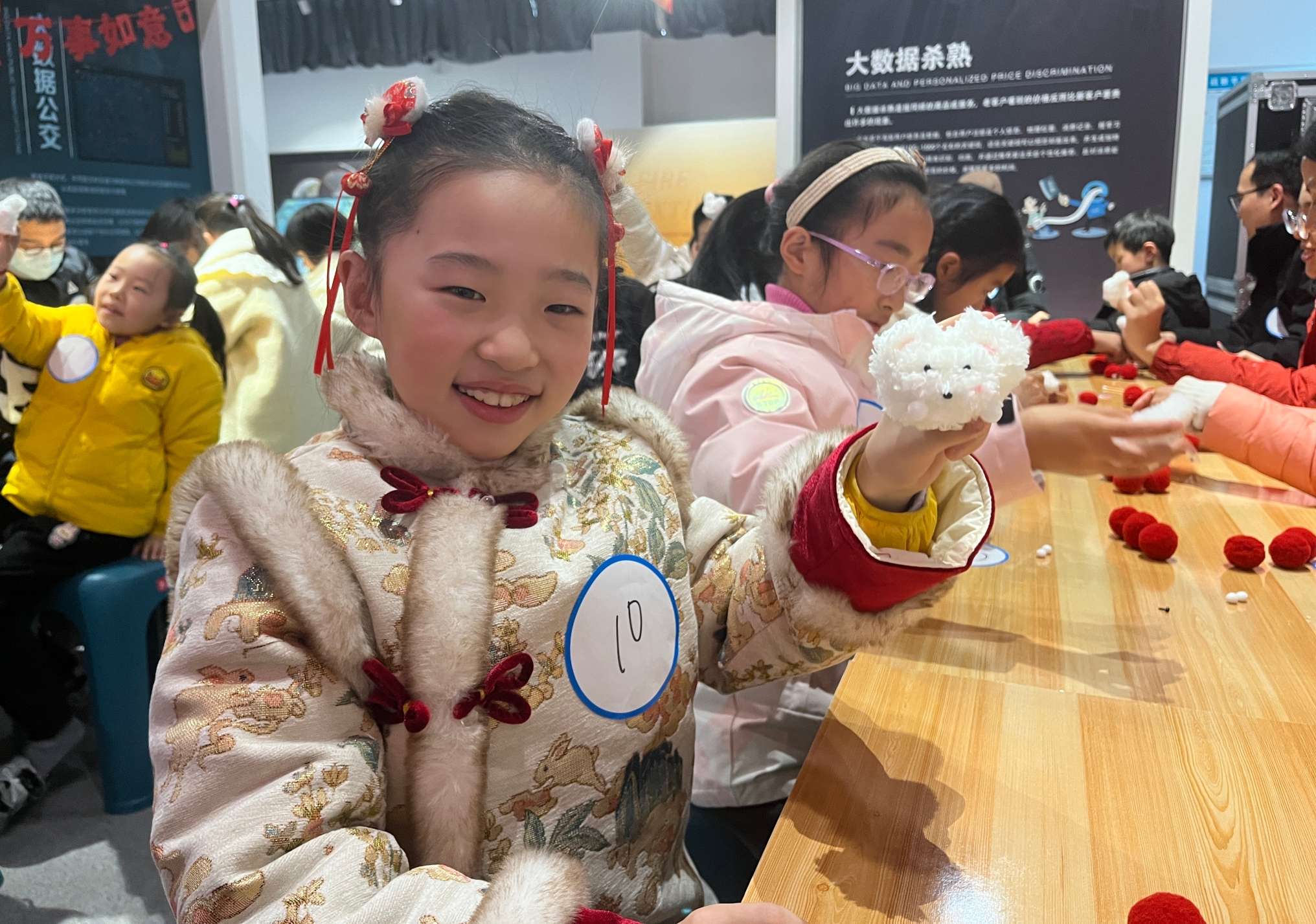 启航3.jpg 启航3.jpg