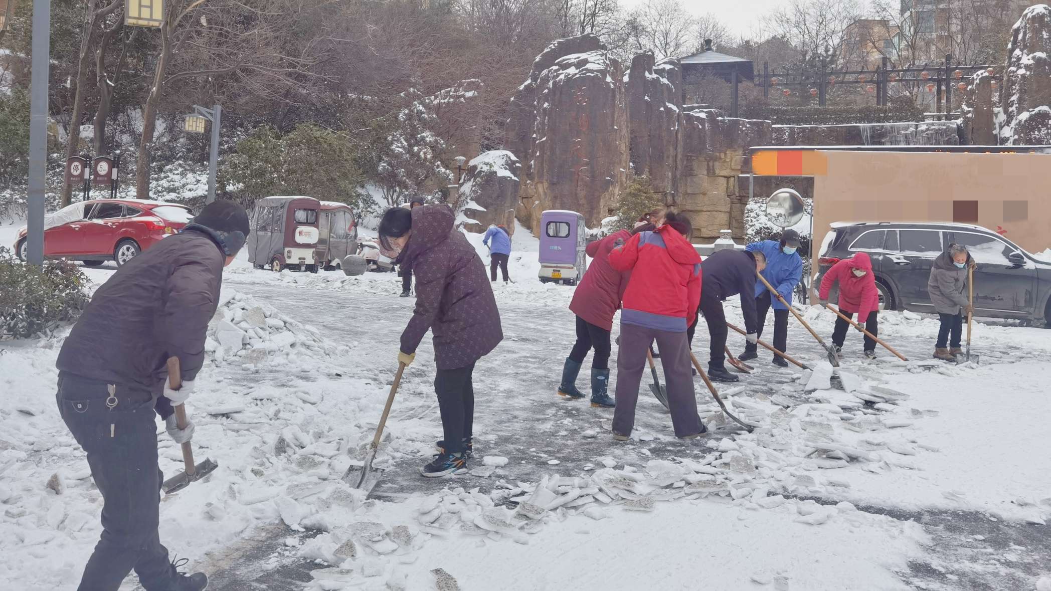 扫雪1.jpg 扫雪1.jpg