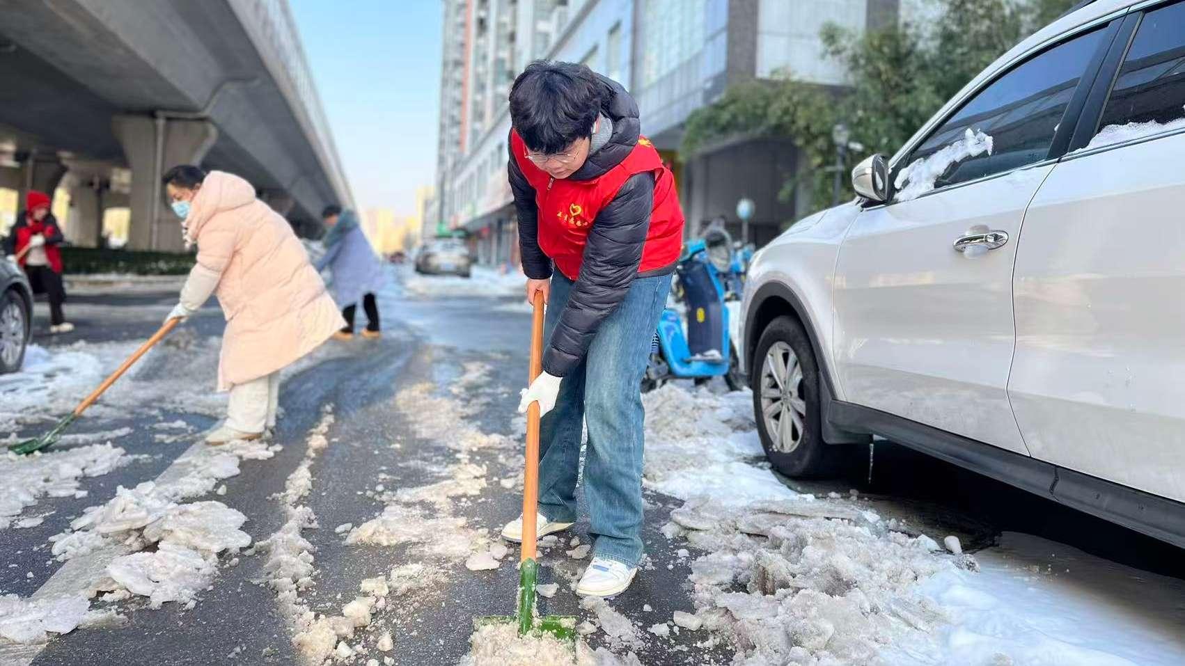 秀水社区：破冰除障保平安