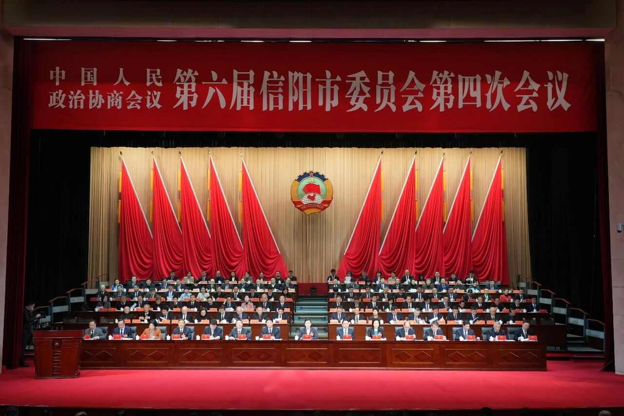 政协.jpg