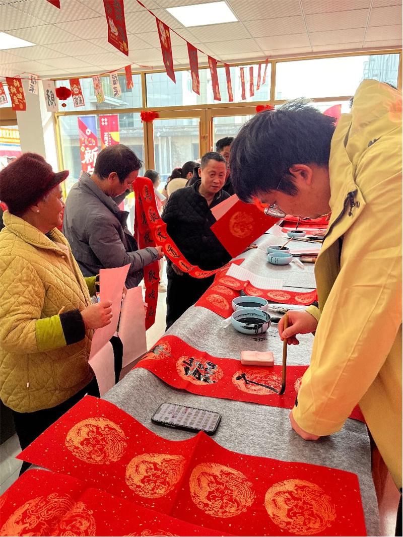 翰墨飘香迎新春