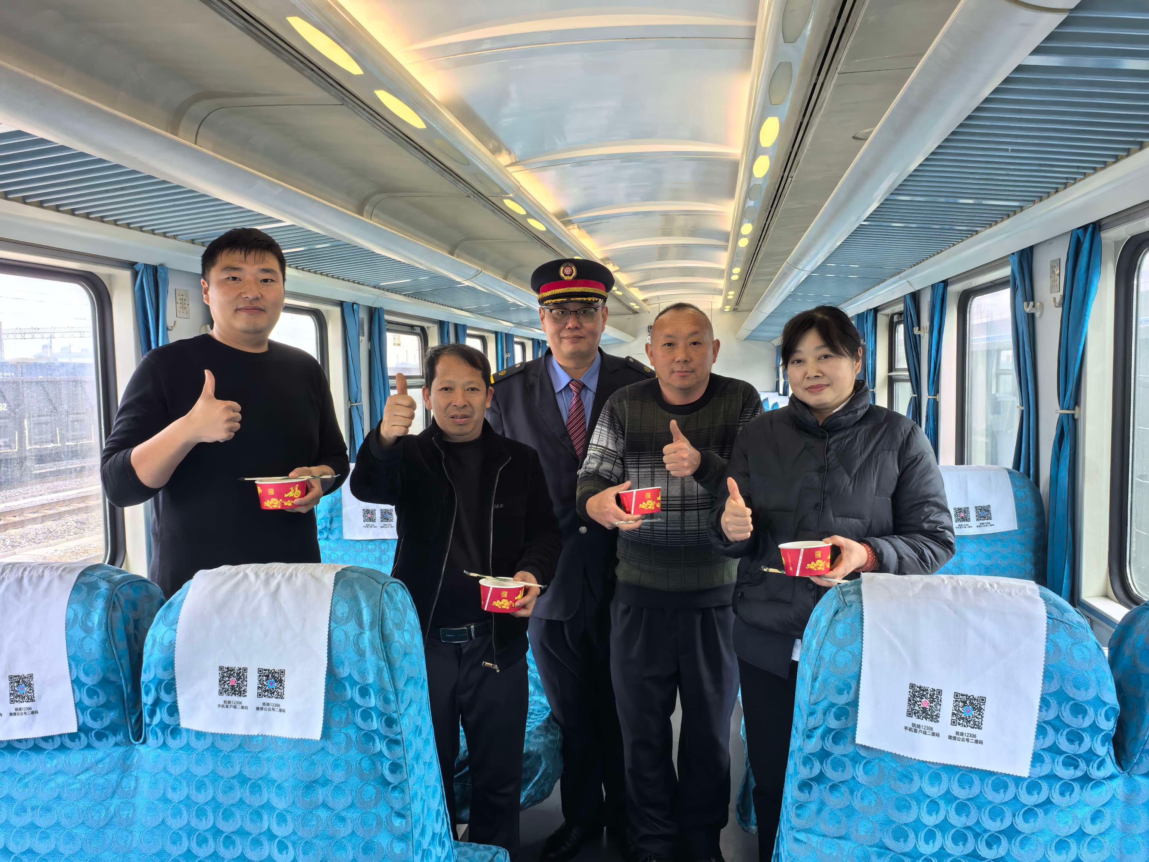 元宵暖途,K4074次列车变身“移动团圆驿站”