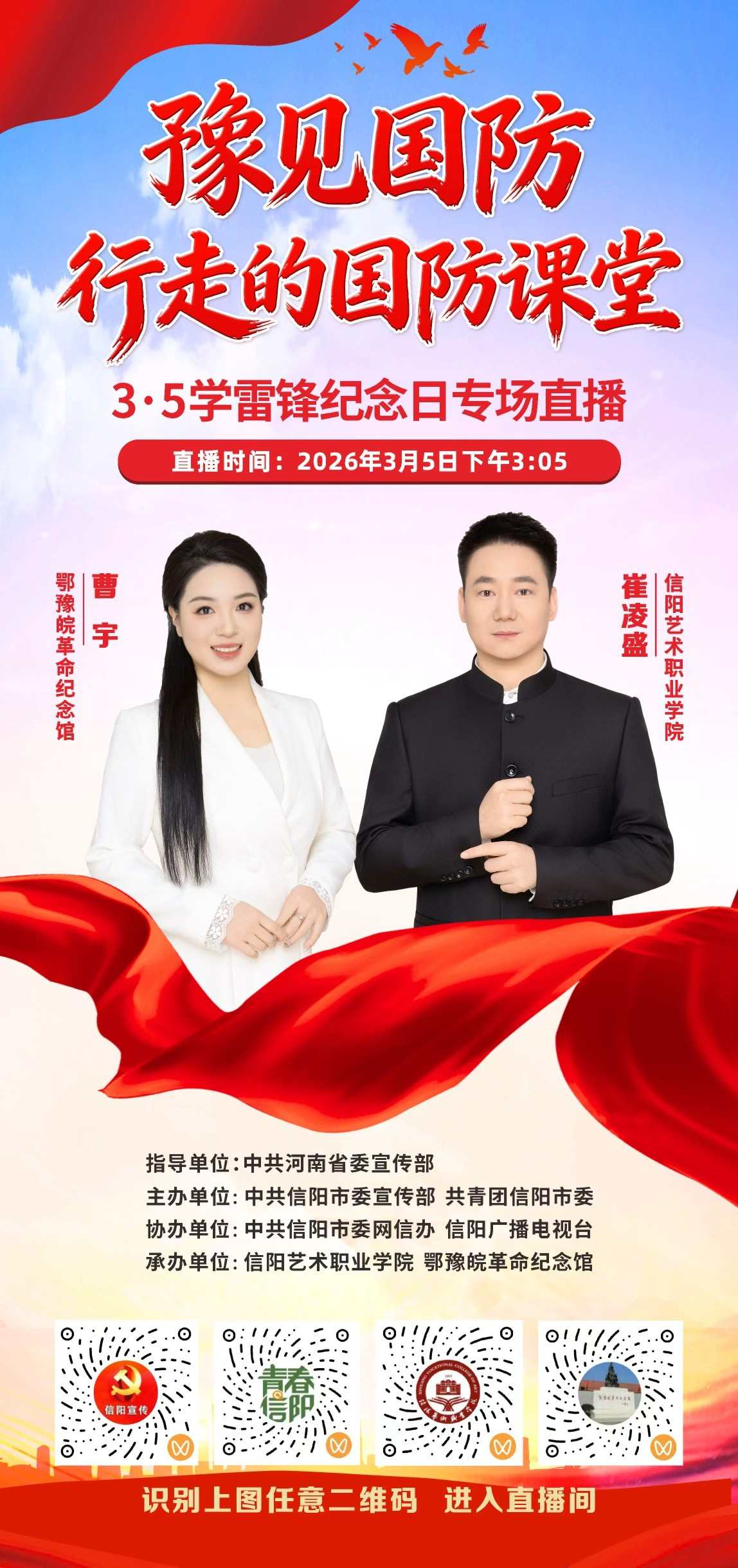 行走.jpg 行走.jpg