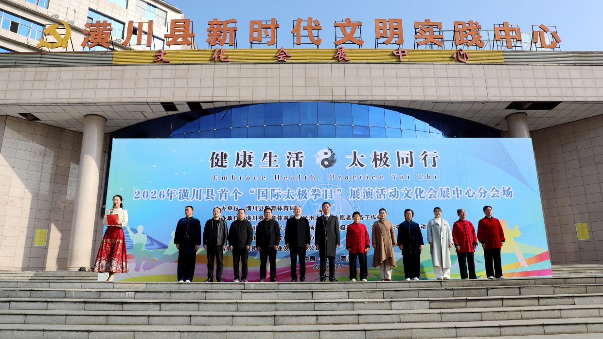 太极1.png 太极1.png