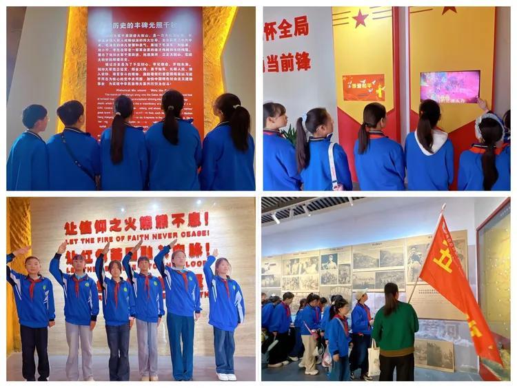 缅怀革命先烈 传承红色基因