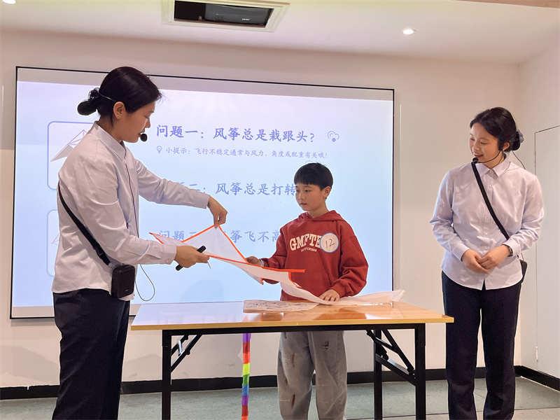 市科技馆举办“我们的节日•清明”主题活动